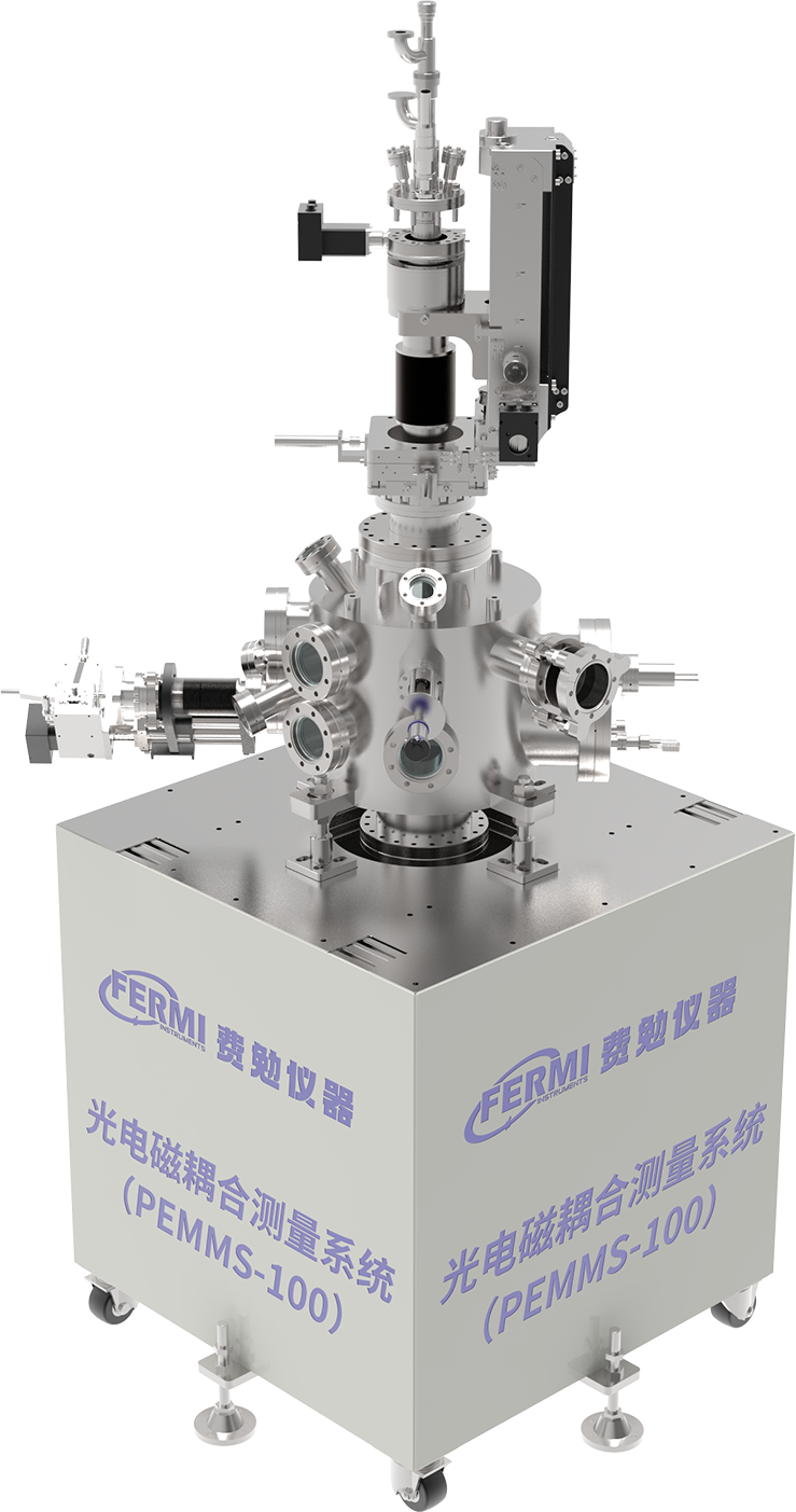 光電磁耦合測量系統(tǒng) PEMMS-100