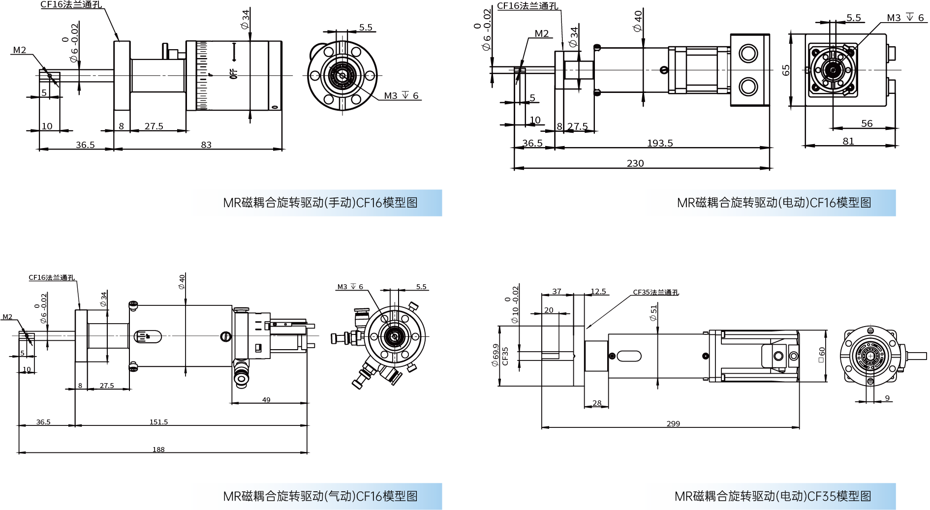 資源 2@4x.png