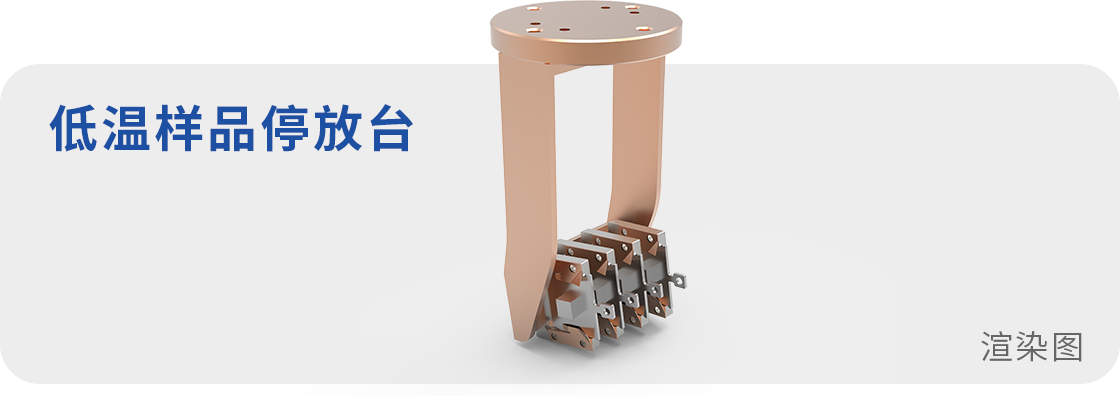 渲染圖.png